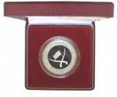 Medalhas - Independência de Timor-Leste
Prata - 2002 - Comemorativa da Independência de Timor-Leste. 36mm. 26g. Proof SOBERBA