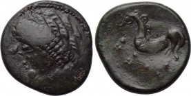 CENTRAL EUROPE. Noricum. Ae Tetradrachm? (1st century BC).