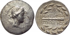 EASTERN EUROPE. Imitations of Macedonian First Meris Coinage. Tetradrachm (2nd-1st centuries BC).