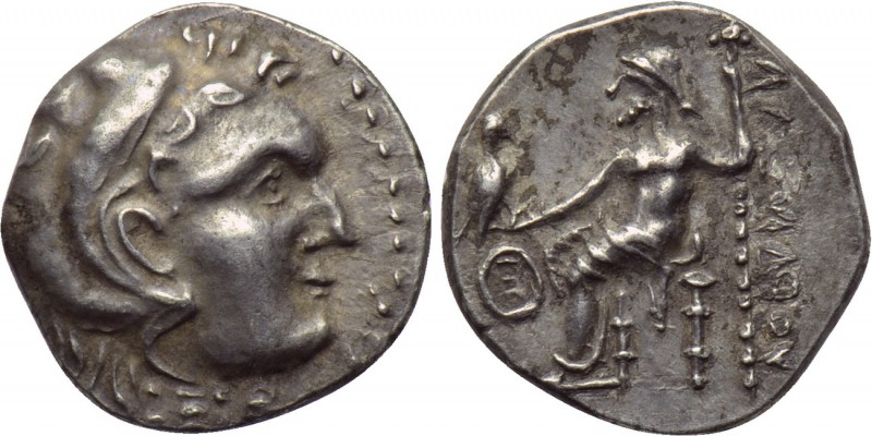 ASIA MINOR. Galatians? Imitations of Alexander III 'the Great' of Macedon (3rd-2...