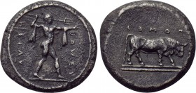 LUCANIA. Poseidonia. Nomos (Circa 445-420 BC).