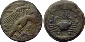 SICILY. Akragas. Hemilitron or Hexonkion (Circa 425/0-410/06 BC).