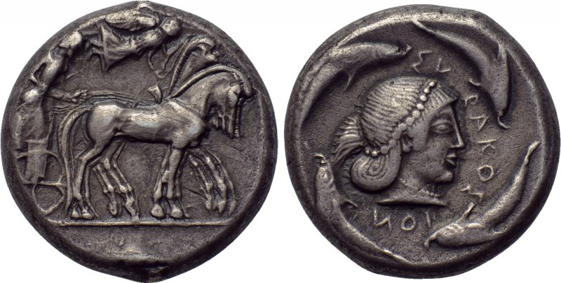 SICILY. Syracuse. Hieron I (478-466 BC). Tetradrachm. 

Obv: Charioteer drivin...