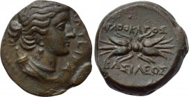 SICILY. Syracuse. Agathokles (317-289 BC). Trias.