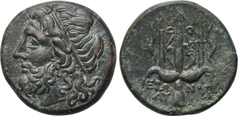 SICILY. Syracuse. Hieron II (275-215 BC). Ae. 

Obv: Head of Poseidon right, w...