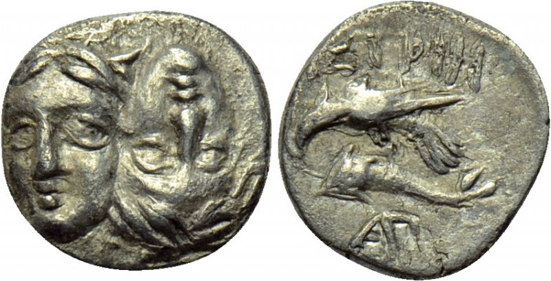 MOESIA. Istros. 1/4 Drachm (4th century BC). 

Obv: Facing male heads, the rig...