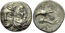 MOESIA. Istros. 1/4 Drachm (4th century BC).