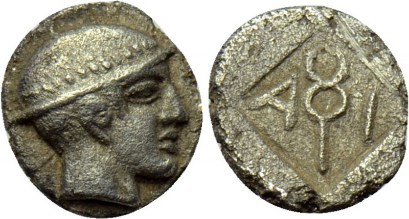 THRACE. Ainos. Diobol (Circa 455/4-453/2 BC). 

Obv: Head of Hermes right, wea...