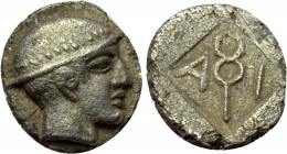 THRACE. Ainos. Diobol (Circa 455/4-453/2 BC).