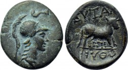 THRACE. Byzantion. Ae (Late 3rd-2nd centuries BC). Pytho-, magistrate.