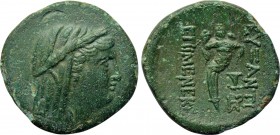 THRACE. Byzantion. Ae (Late 3rd-2nd centuries BC). Menek-, magistrate.