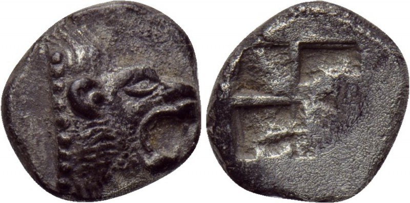THRACO-MACEDONIAN REGION. Uncertain. Diobol (5th century BC). 

Obv: Head of r...