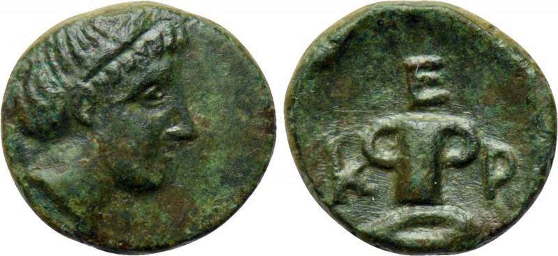 KINGS OF THRACE. Kersebleptes (Circa 359-340 BC). Ae. 

Obv: Female head right...