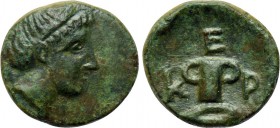 KINGS OF THRACE. Kersebleptes (Circa 359-340 BC). Ae.