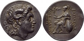 KINGS OF THRACE. Lysimachos (305-281 BC). Tetradrachm. Lampsakos.