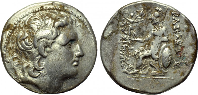 KINGS OF THRACE. Lysimachos (305-281 BC). Fourrée Tetradrachm. Imitating uncerta...