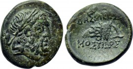 KINGS OF THRACE. Mostis (Circa 125-85/79 BC). Ae.