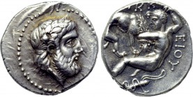 KINGS OF PAEONIA. Lykkeios (Circa 358/6-335 BC). Tetradrachm. Astibos or Damastion.