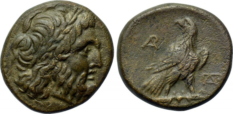 MACEDON. Paroreia. Ae (Circa 185/3-168 BC). 

Obv: Laureate head of Zeus right...