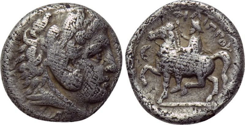 KINGS OF MACEDON. Philip II (359-336 BC). Drachm. Amphipolis. 

Obv: Head of H...