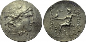 KINGS OF MACEDON. Alexander III 'the Great' (336-323 BC). Tetradrachm. Kabyle.