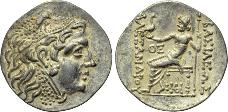 KINGS OF MACEDON. Alexander III 'the Great' (336-323 BC). Tetradrachm. Odessos. ...