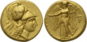 KINGS OF MACEDON. Alexander III 'the Great' (336-323 BC). GOLD Stater. Kition.