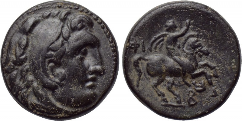 KINGS OF MACEDON. Philip III Arrhidaios (323-317 BC). Ae. Uncertain mint in Mace...