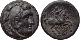 KINGS OF MACEDON. Philip III Arrhidaios (323-317 BC). Ae. Uncertain mint in Macedon.