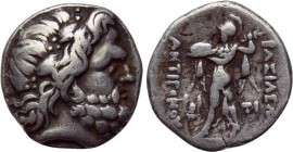 KINGS OF MACEDON. Antigonos II Gonatas (Circa 270-240 BC). Drachm. Amphipolis.