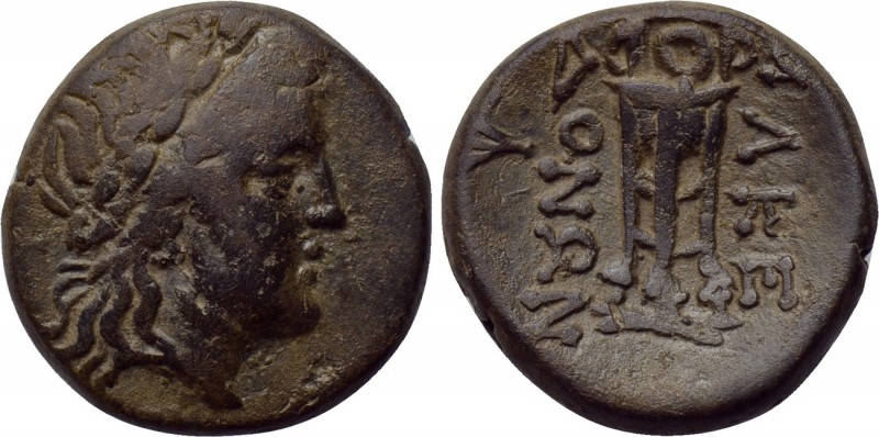 KINGS OF MACEDON. District Amphaxitis. Time of Philip V to Perseus (187-168 BC)....