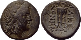 KINGS OF MACEDON. District Amphaxitis. Time of Philip V to Perseus (187-168 BC). Ae. Thessalonica.