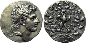KINGS OF MACEDON. Perseus (179-168 BC). Tetradrachm. Pella or Amphipolis. Au-, m...