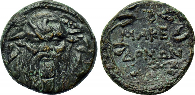 MACEDON UNDER ROMAN PROTECTORATE. Ae (Circa 167-165 BC). 

Obv: Facing mask of...