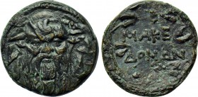 MACEDON UNDER ROMAN PROTECTORATE. Ae (Circa 167-165 BC).
