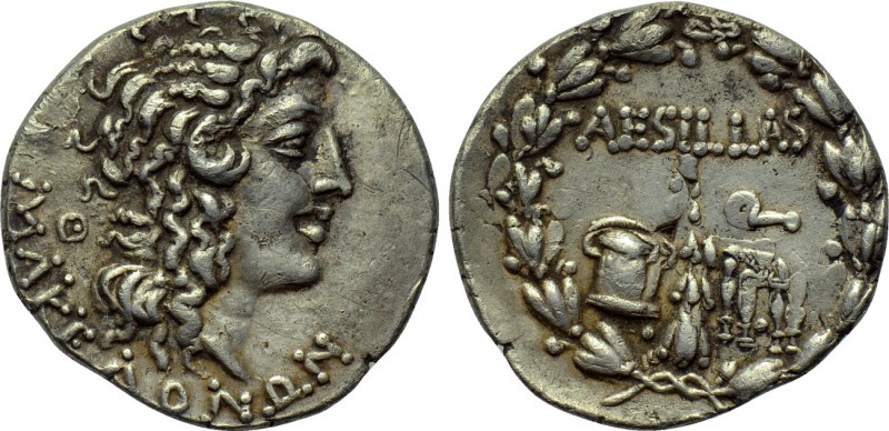 MACEDON (Roman Province). Aesillas (Quaestor, circa 95-70 BC). Tetradrachm. 

...