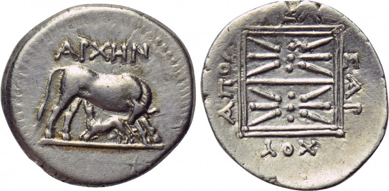 ILLYRIA. Apollonia. Drachm (Circa 229-100 BC). Archen and Telesarchos, magistrat...