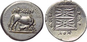 ILLYRIA. Apollonia. Drachm (Circa 229-100 BC). Archen and Telesarchos, magistrates.