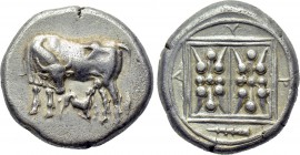 ILLYRIA. Dyrrhachion. Stater (Circa 340-280 BC).