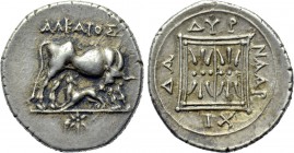 ILLYRIA. Dyrrhachion. Drachm (Circa 229-100 BC). Naarchida and Alkaios, magistrates.