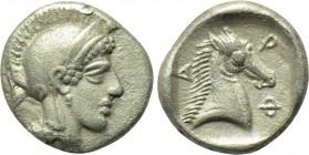 THESSALY. Pharsalos. Obol (Mid-late 5th century BC).