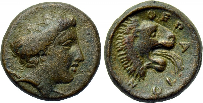 THESSALY. Pherai. Chalkous (Late 4th century BC). 

Obv: Head of Ennodia right...