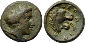 THESSALY. Pherai. Chalkous (Late 4th century BC).