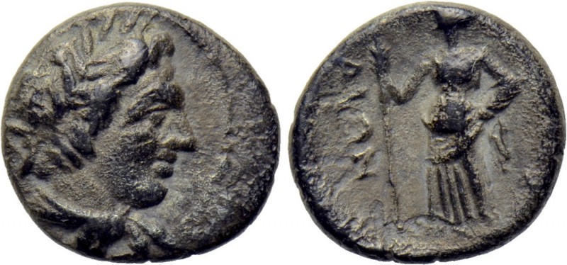THESSALY. Skotussa. Trihemiobol (Circa 220 BC). 

Obv: Bust of Herakles right,...