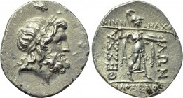 THESSALY. Thessalian League. Stater (Late 2nd-mid 1st centuries BC). Mimnomachos and Philoxenos, magistrates.
