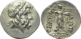 THESSALY. Thessalian League. Stater (Late 2nd-mid 1st centuries BC). Nyssandros and Pherekrates, magistrates.