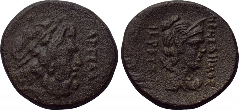 EPEIROS. Dodona. Ae (1st century BC). Menedemos and Argeades, magistrates. 

O...