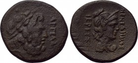 EPEIROS. Dodona. Ae (1st century BC). Menedemos and Argeades, magistrates.