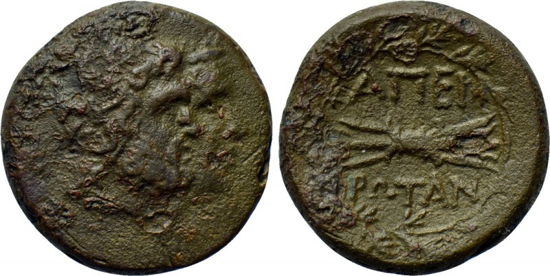 EPEIROS. Koinon. Ae (234/3-168 BC). 

Obv: Jugate busts of Zeus and Dione righ...