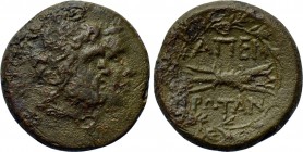 EPEIROS. Koinon. Ae (234/3-168 BC).